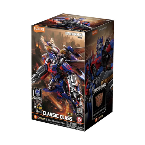 Transformers dotm blokees - transformers,